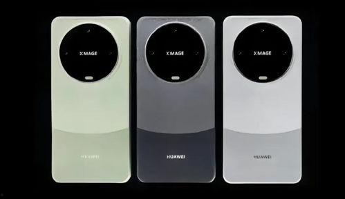 mate70爆料图最新,前瞻爆料图揭秘全新设计与功能亮点